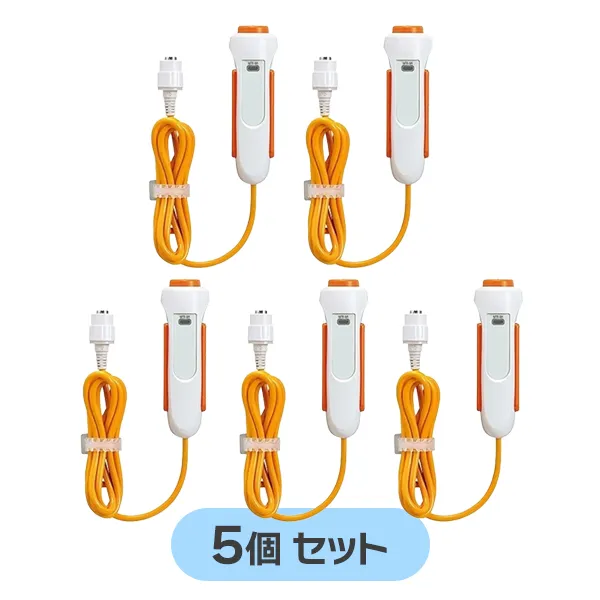 NFR-8A 5個セット アイホン 純正部品 新品 呼出握りボタン NFXシステム用