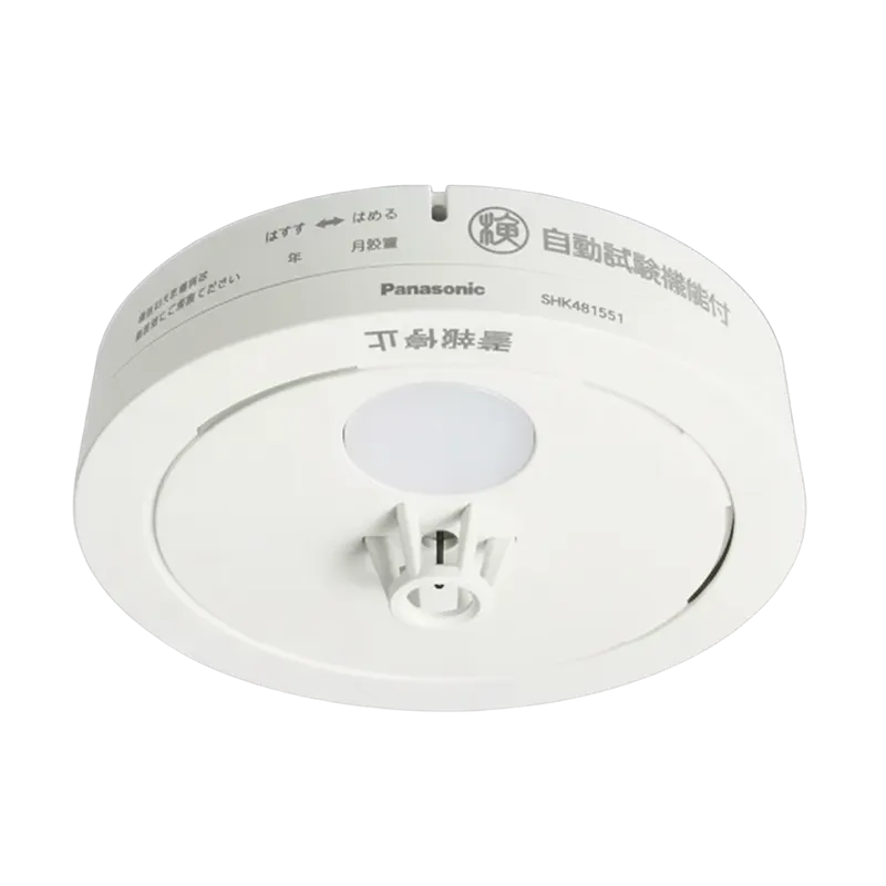 SHK481551 パナソニック ねつ当番 薄型 定温式 電池式 移報接点なし あかりなし(警報音・音声警報機能)