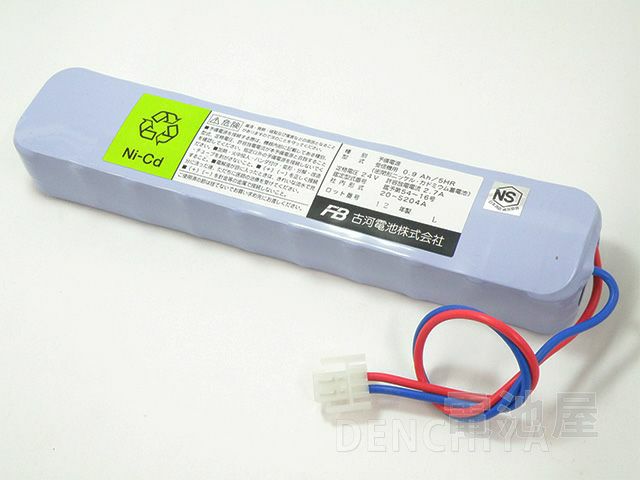 BV9959012 パナソニック 純正品 新品 自火報用バッテリー DC24V 900mAh 20-S204A-PD BV9959011後継品