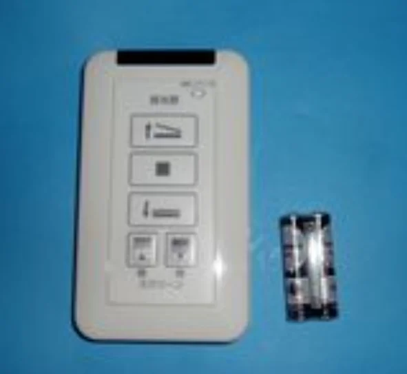 MW971021 パナソニック 純正品 スクリーン付用発信器 ポスト部品