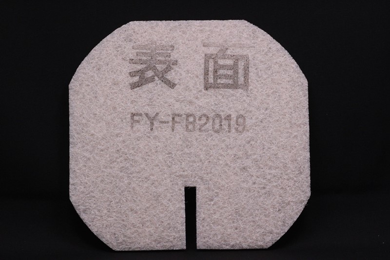 FFV2510220B パナソニック 給気電動シャッタ-用フィルター(1枚入り) AmazonPay支払い対応