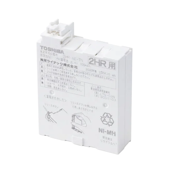 2HR-AE-TNB 東芝ライテック 純正部品 新品 誘導灯用交換電池 2.4V 700mAh