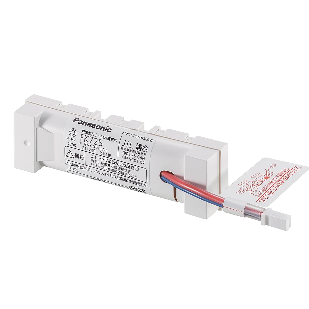 FK725 パナソニック 純正部品 新品 誘導灯用交換電池 4.8V600mAh FK125後継品 ニッケル水素電池 [SOU]