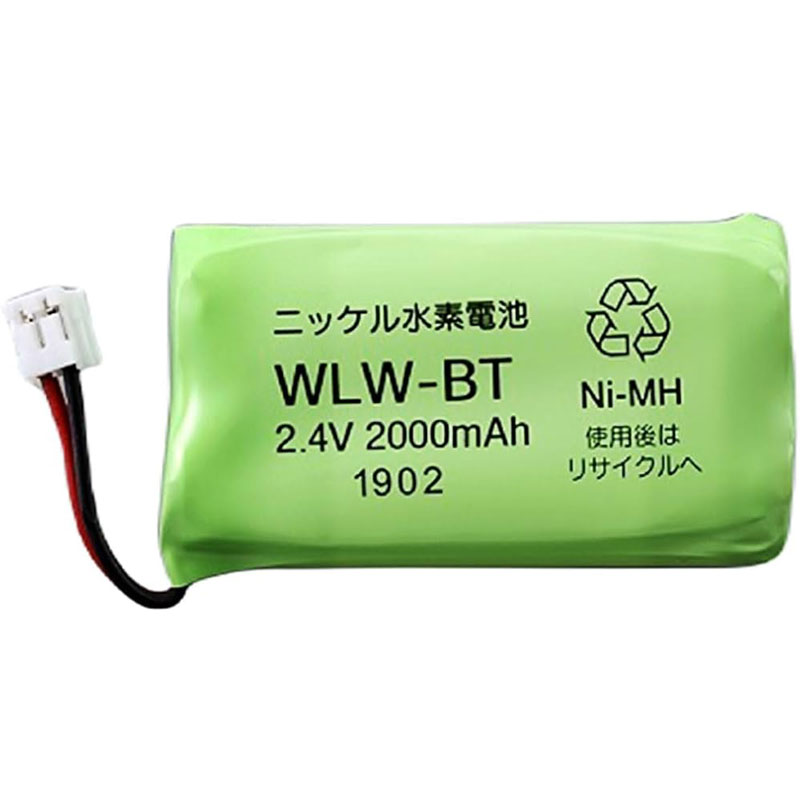 WLW-BT アイホン メーカー純正部品 新品 ワイヤレステレビドアホンWL-11専用充電池 2.4V2000mAh WL-1ME 【送料全国一律275円】