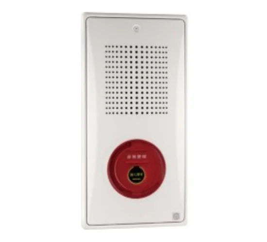 BCO-TUW ホーチキ フラット型非常警報設備 一体型 縦型 埋込型(セット品)