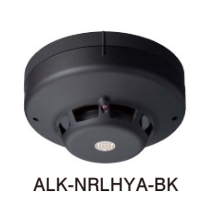 ALK-NRLHYA-BK ホーチキ R型・GR型システム/光電アナログ式スポット型感知器