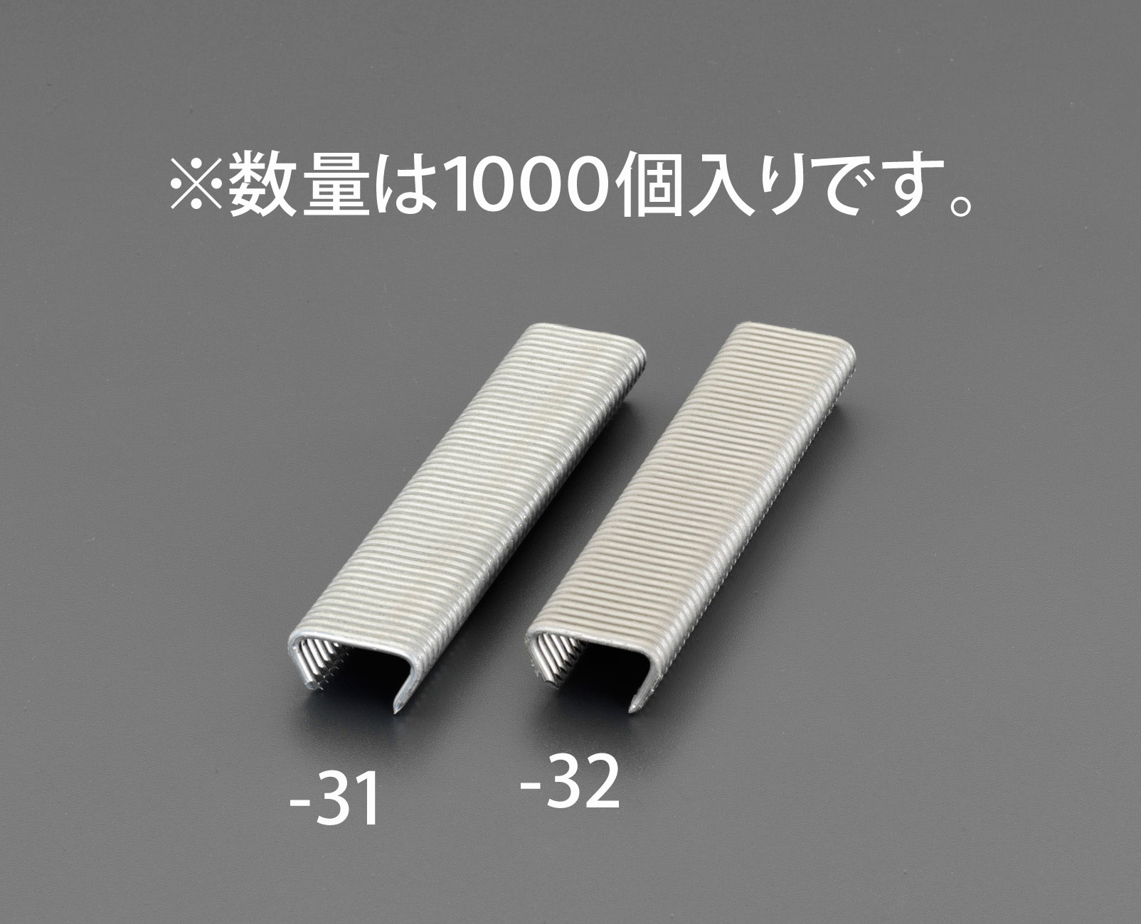EA952BR-32 エスコ 2.0x22mm ホグリング(ステンレス/1000個) (EDMA(エドマ) 900461)