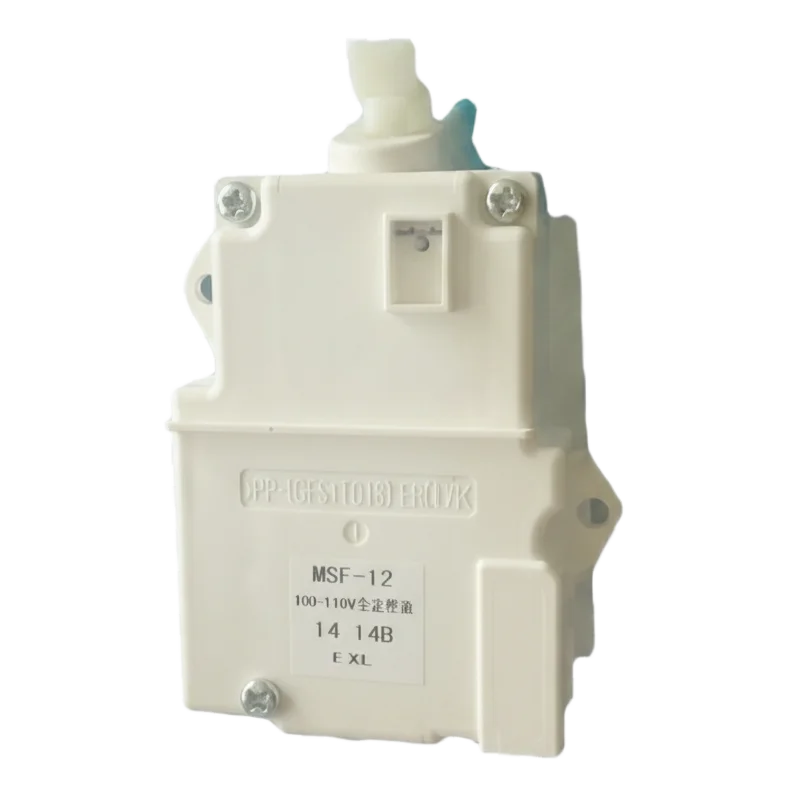 AXW1619-120 パナソニック メーカー純正 新品 ドアロックスイッチ 洗濯機用 NA-F50B13用NA-F45B1用 MSF-12 【全国一律送料450円】