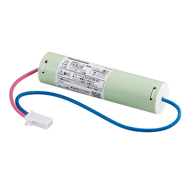 FK828 パナソニック 純正部品 新品 誘導灯・非常灯用交換電池 （FK341後継品） ニッケル水素電池 [SOU]