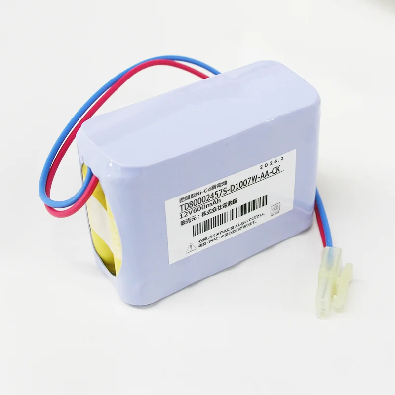 TD80002457相当品 パナソニック相当品 DC12V600mAh W型 設備時計用補修電池