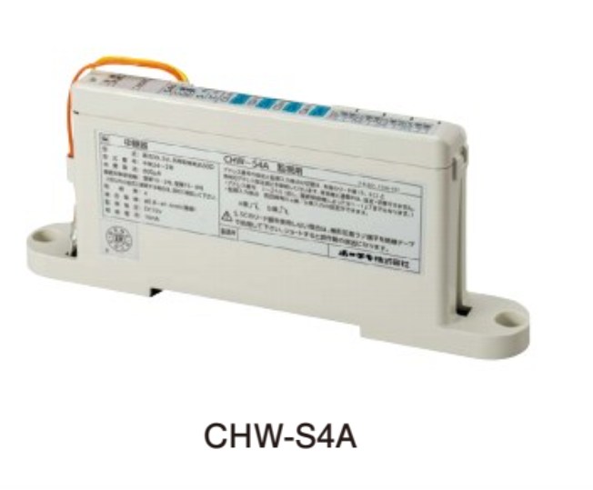 CHW-S4A ホーチキ R型・GR型システム/中継器 監視用