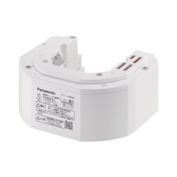 FK845C パナソニック製 純正部品新品 非常灯用電池 4.8V3000mAh ニッケル水素電池 FK697C後継品