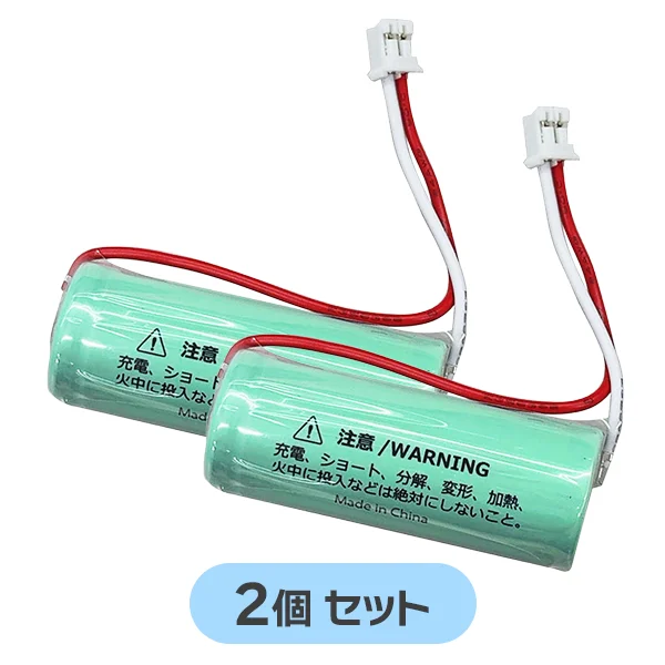CR17450E-N-CN26相当品 電池屋製新品 2個入り ホーチキ相当品 無線式自火報 特定小規模施設用自火報交換用リチウム電池 電池屋製 【送料全国一律275円】