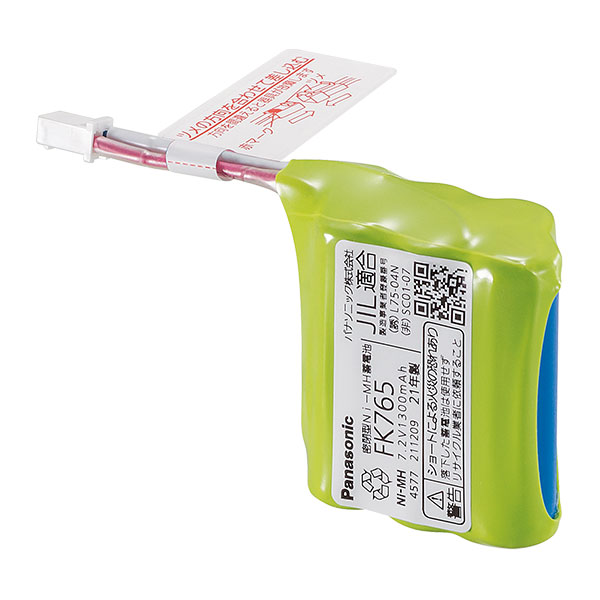 FK765 パナソニック製 メーカー純正品 新品 7.2V1300mAh ニッケル水素電池 [SOU]