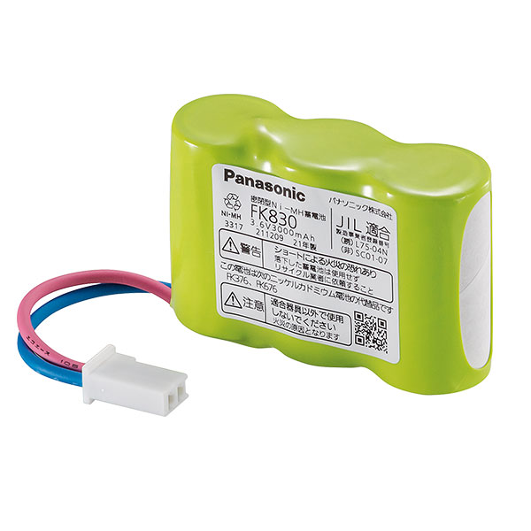 FK830 パナソニック 純正部品  新品 誘導灯器具・非常灯器具用交換電池 3.6V3000mAh　（FK376/FK676後継品） [SOU]