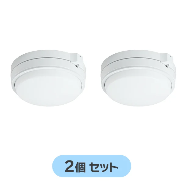 BV42208K 2個セット パナソニック 新品 差動式スポット型感知器2種 ヘッドのみ ベース別売り 【全国一律送料450円】