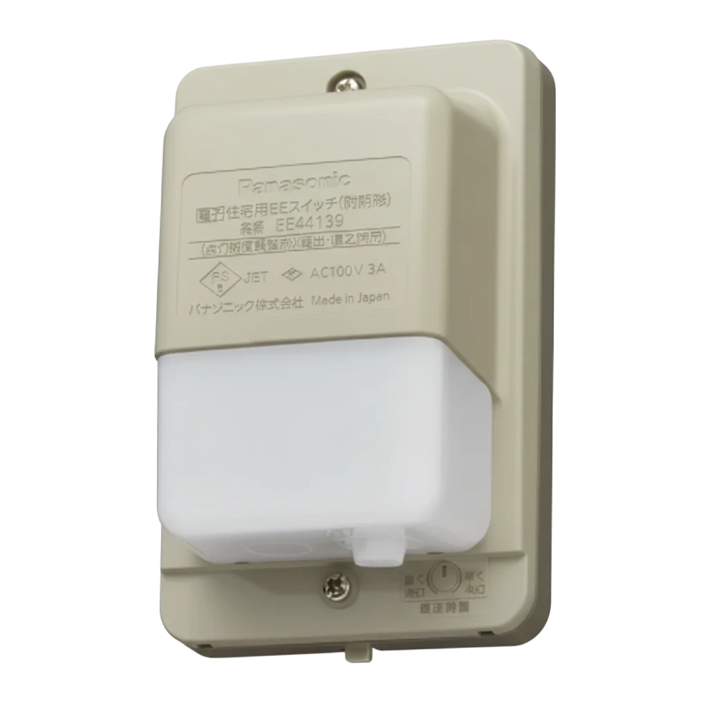 EE441319 パナソニック 新品 電子 住宅用EEスイッチ 点灯照度調整形 停電時動作状態保持 露出・埋込両用