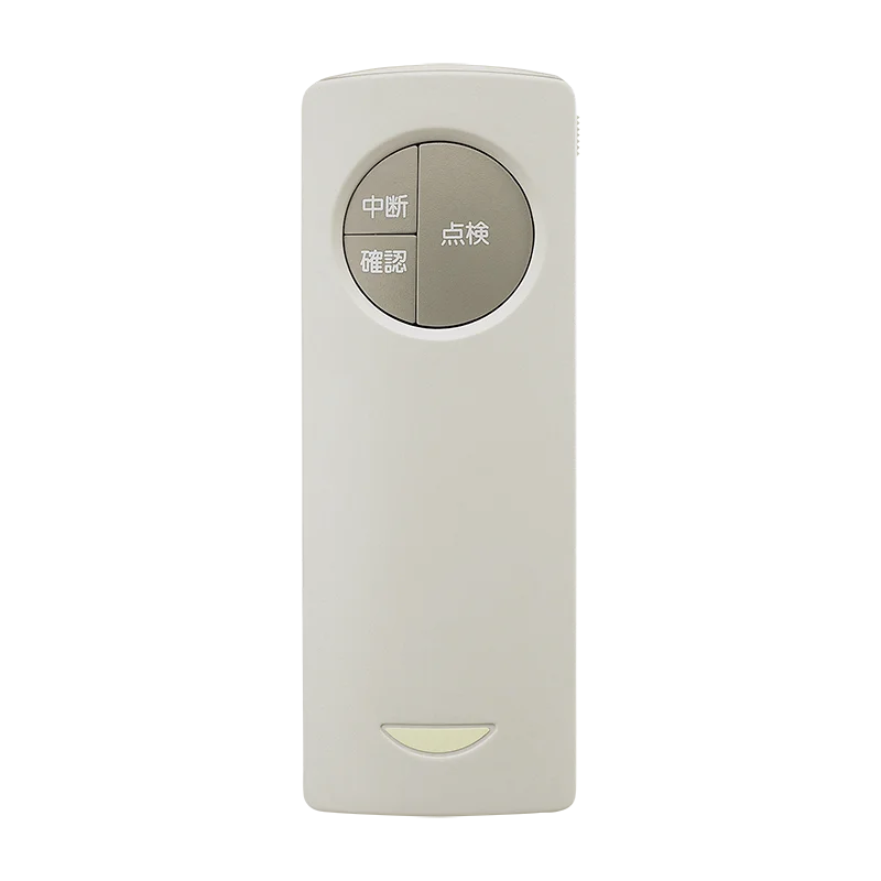 FSK90910K パナソニック 純正品新品 誘導灯点検用リモコン 【送料全国一律275円】