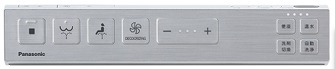 CH14111S800 パナソニック スティックリモコン(シルバー)i2専用 アラウーノ用部品