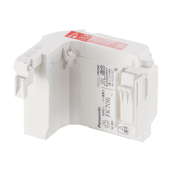 FK706 パナソニック 非常灯用交換電池 メーカー純正品 3.6V1200mAh