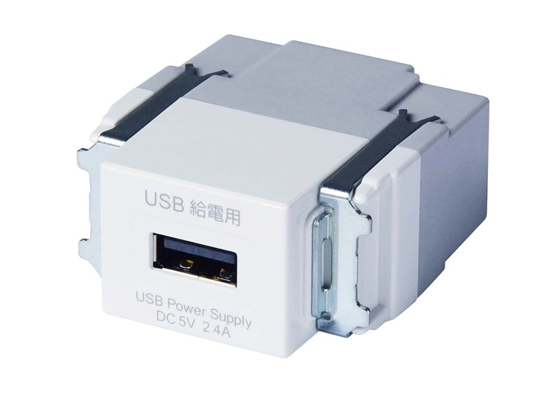USB-R3700W-JP JAPPY USB Type-A給電用コンセント(1ポートタイプ)ホワイト