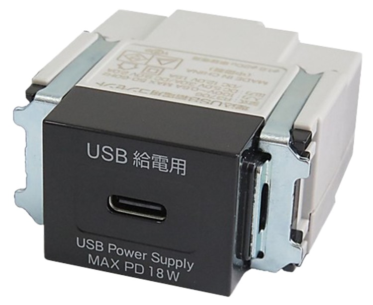 USB-R3706BK-JP JAPPY USB Type-C(USB Power Delivery対応)給電用コンセント(1ポートタイプ) ブラック