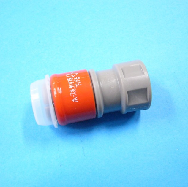 CQ683B07Z パナソニック ワンタッチジョイント 逆止付 18mm 【送料全国一律275円】