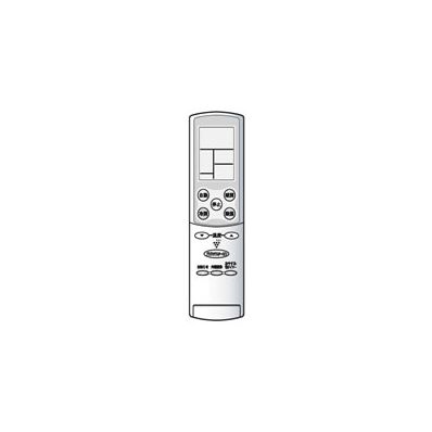 2056380627 シャープ 純正部品 エアコン用 リモコン (205 638 0627)