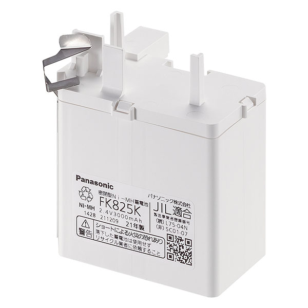 FK825K パナソニック 純正品 新品 LED非常灯用交換電池 2.4V3000mAh ニッケル水素電池