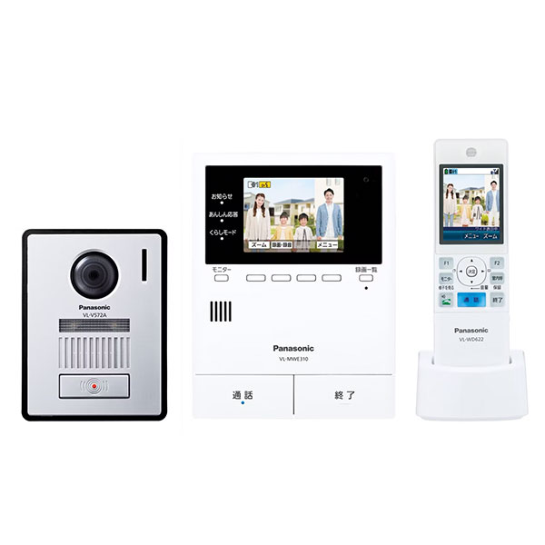 VL-SWE310KFA パナソニック 新品 ワイヤレスモニター付テレビドアホン 2-7タイプ（電源コード式）