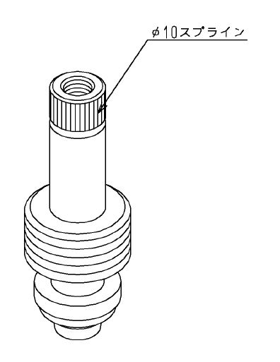TH5B0192 TOTO 純正部品 止水バルブ【送料全国一律275円】