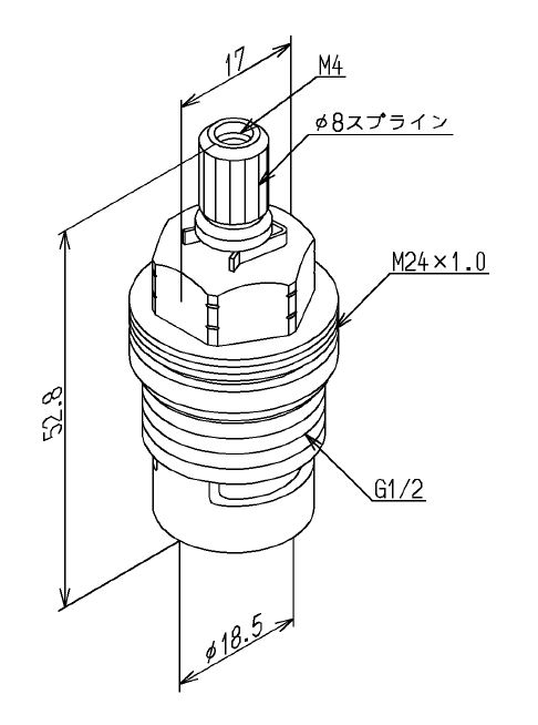 TH18849R TOTO 純正部品 バルブユニット