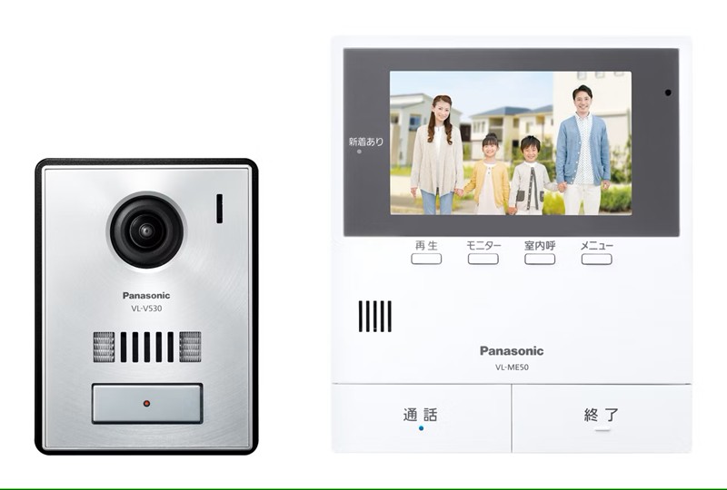 VL-SE50KPA パナソニック 新品 テレビドアホン 2-2タイプ 電源コード式