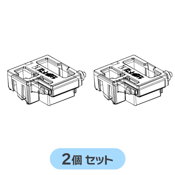280 338 0472 【2個セット】 シャープ 純正部品 新品 加湿空気清浄機用 フロート 2803380472 SHARP  【全国一律送料450円】