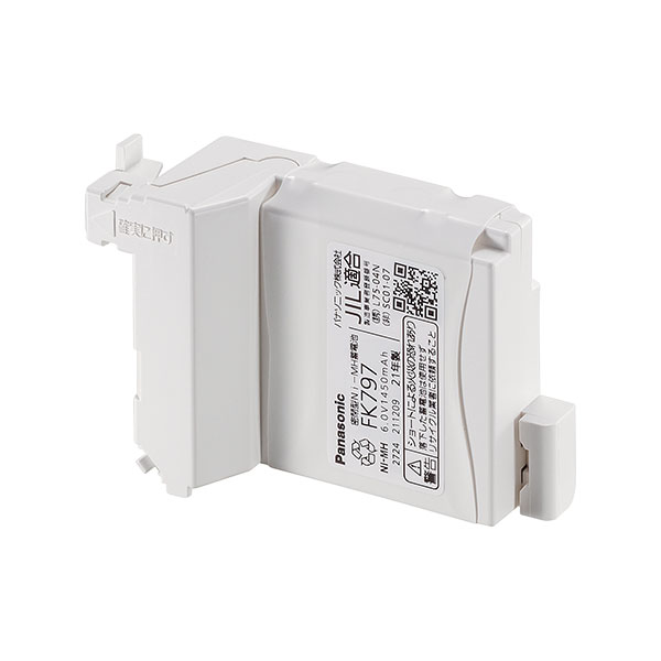 FK797 パナソニック製 メーカー純正品 非常灯器具用交換電池 6.0V 1450mAh ニッケル水素電池