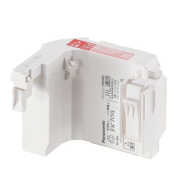 FK709 パナソニック製 メーカー純正品 新品 非常灯器具用交換電池 7.2V1200mAh
