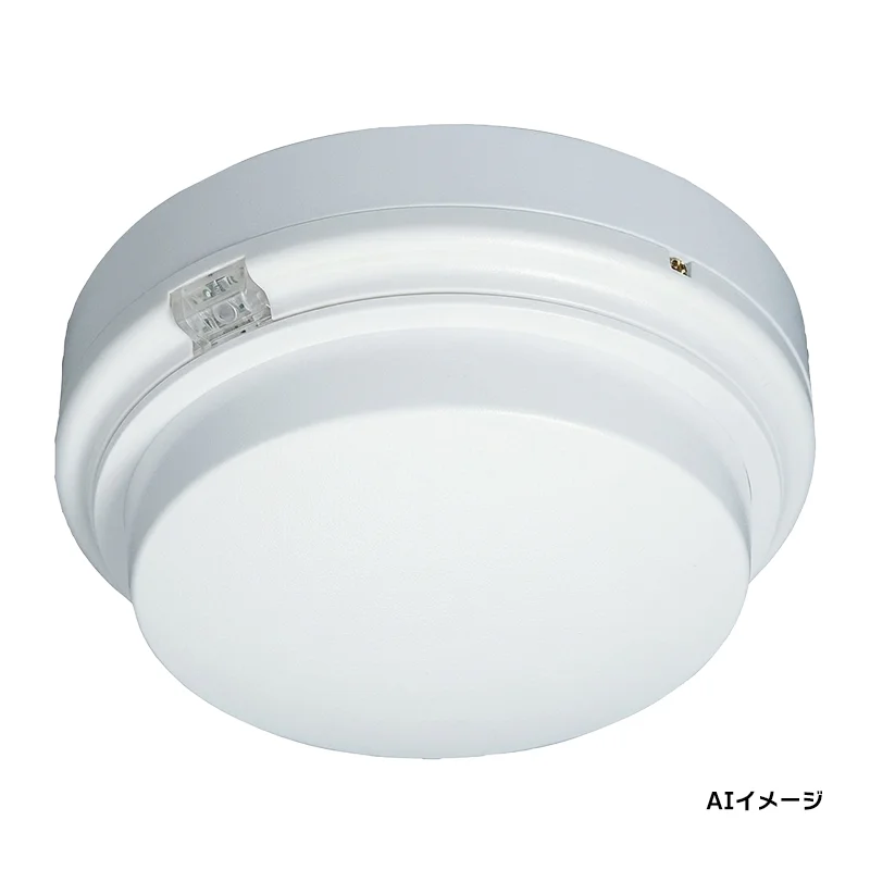 2SC1-L ニッタン製新品 差動式スポット型感知器2種(露出型) ヘッドのみ ベース別売り 【全国一律送料450円】
