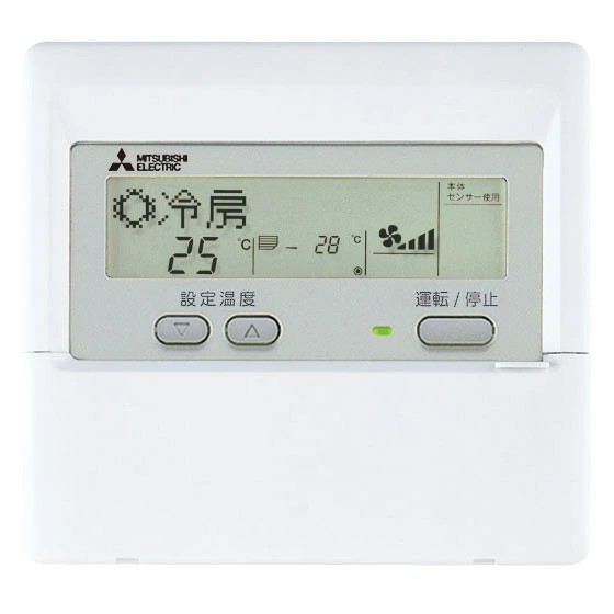 PAR-26MA2 三菱電機 純正部品 新品 エアコン用 MAスムースリモコン