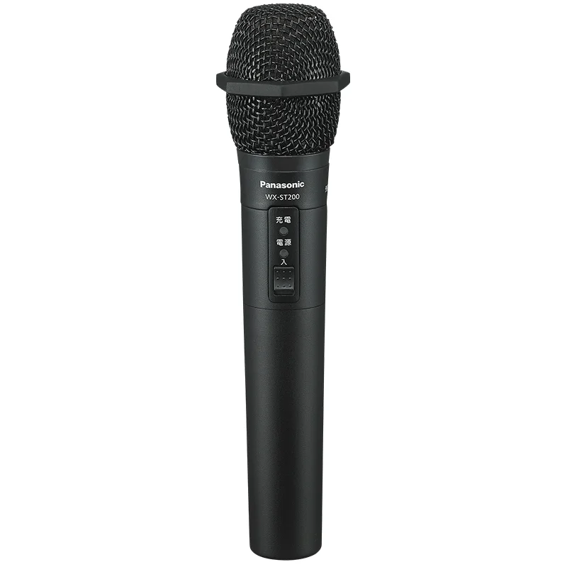 WX-ST200 パナソニック 新品 音響設備 1.9 GHz帯 デジタルワイヤレスマイクシステム ワイヤレスマイクロホン（ハンドヘルド型）