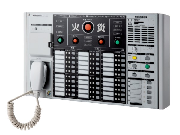 WR-EC320 (20局)パナソニック 壁掛形非常リモコン