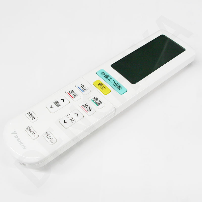 ARC472A41 ダイキン メーカー純正部品 新品 DAIKIN エアコン リモコン