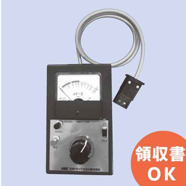 NSY415D 日本ドライケミカル 新品 メーターリレー試験器（MT－10S） 安全センター性能評定 差動式 分布型 感知器 熱電対式