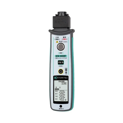 KEW 4555BT 共立電気計器 三相コンセントテスタ