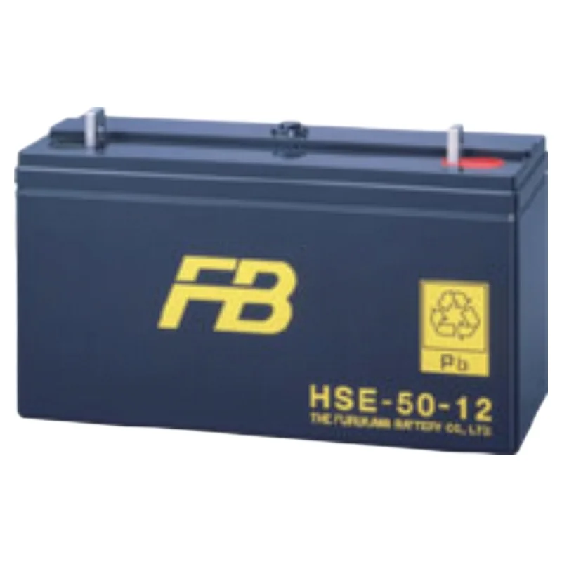 HSE-40-12 古河電池製 新品 制御弁式据置鉛蓄電池 HSEシリーズ 【受注品】
