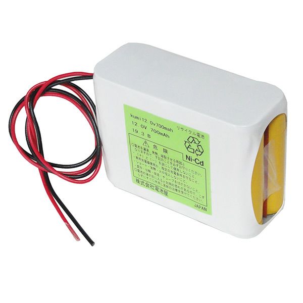10HR-AAAUC相当品 電池屋 組電池 新品 W型 コネクター AMP 1-480318-0