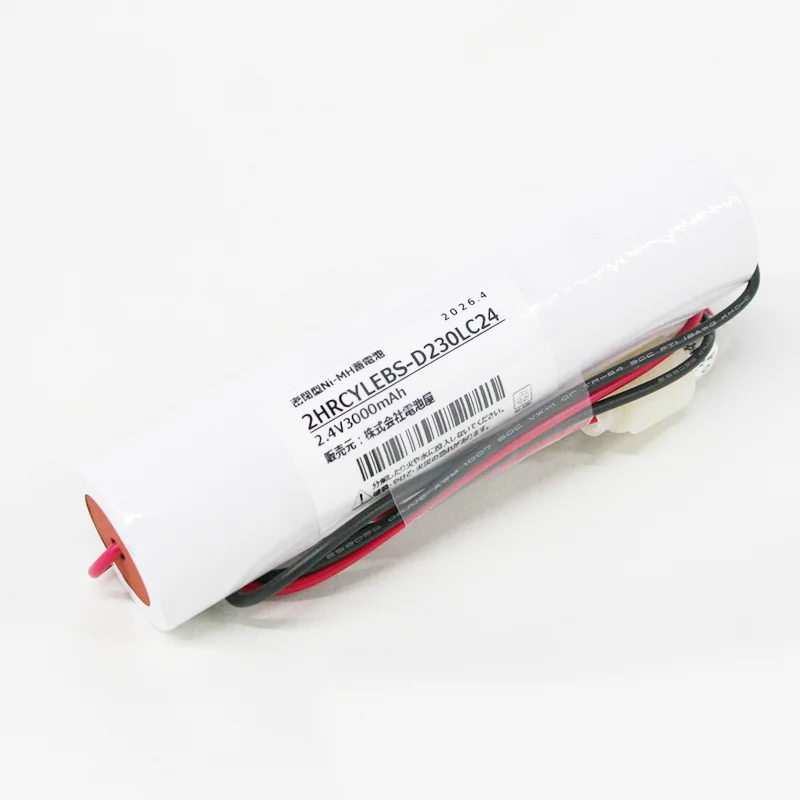 2HR-CY-LEB 相当品( 同等品 ) <年度シール付き> ( 2NR-CY-LE B 相当品) 東芝ライテック 相当品 コネクター付きそのまま取付できます。