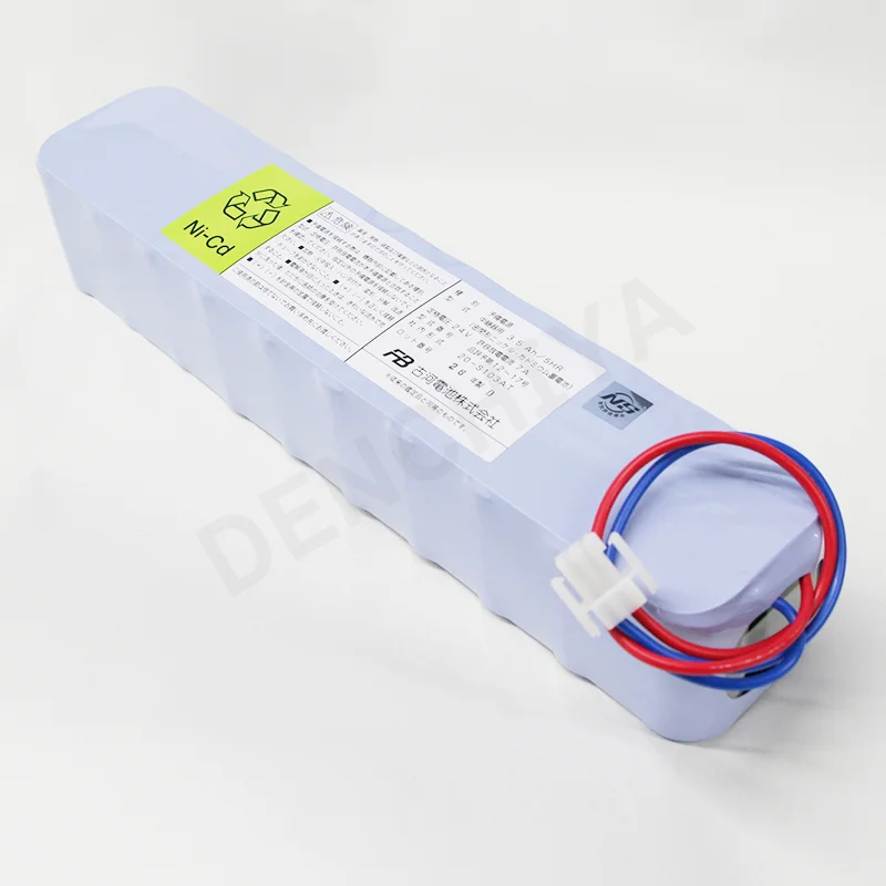 20-S103AT 古河電池 中継器用予備電源 統一コネクター 24V3.5Ah 受託評価適合品 (旧鑑定品)【受注品2~3ヶ月】