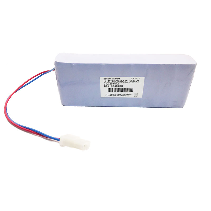 LH130-2A49C20X相当品 電池屋新品 シチズン設備時計用 KM-60、KM-74T、KM-73、KM-72T補修電池