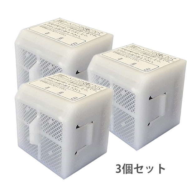 CWA-29 【3個セット】LIXIL・INAX 純正部品 新品 脱臭カートリッジ トイレ部品
