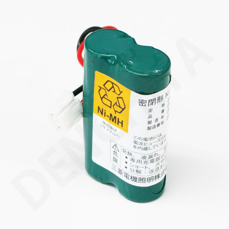 2H07DA 三菱電機 メーカー純正品 新品 誘導灯用交換電池 2.4V700mAh